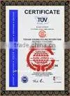 Special decorative aluminum wall panel