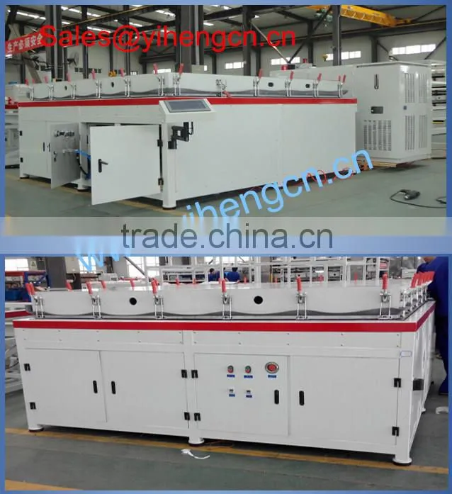prices of solar panel manufacturing machine in China