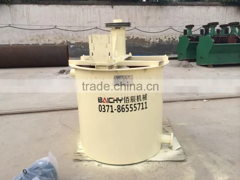 XB-3500 Beneficiation Process Slurry Mixer Agitator