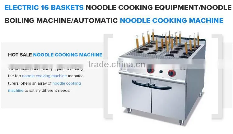 Stainless Steel Baskets Electric Automatic Noodle Boiling Cooking Machine Equipment