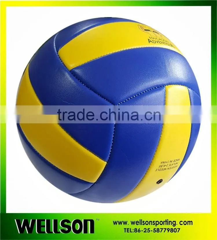 Softly beach playing promotional volleyball