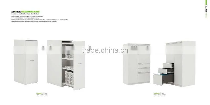 2012 modern design white office steel filing cabinet