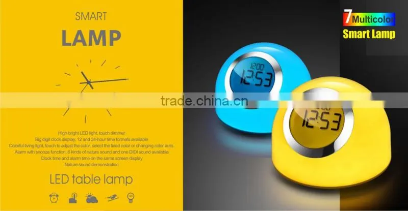 White&Colorful Brightness Control LED Color Changing Dimmer Switch Table Lamp with Alarm Clock