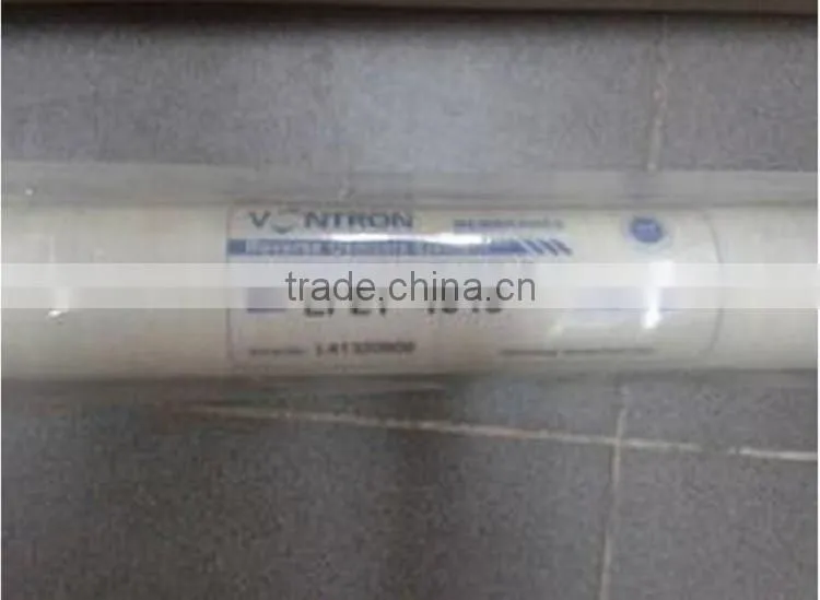 ro membrane 4040 with lowest price