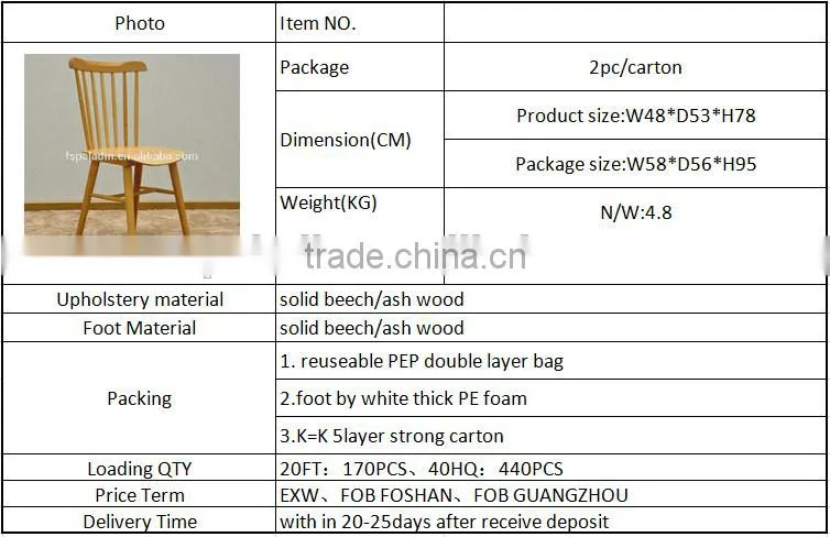 classic modern windsor solid wood dining chair