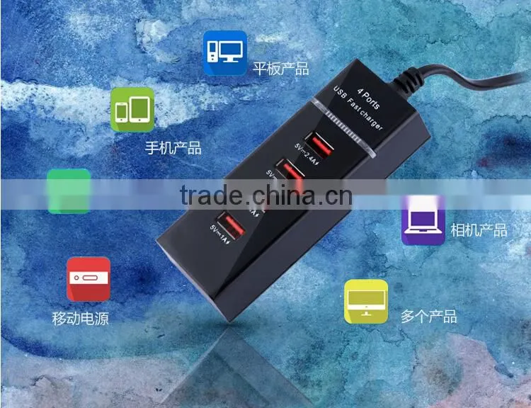 4 USB Port Wall Charger, 4 USB Port Wall Charger With US/EU Plug, China Manufacturer