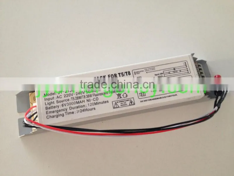 CE SAA&ROHS rechargeable emergency power pack/survival kit for 36W T8 fluorescent lamp JY-2136