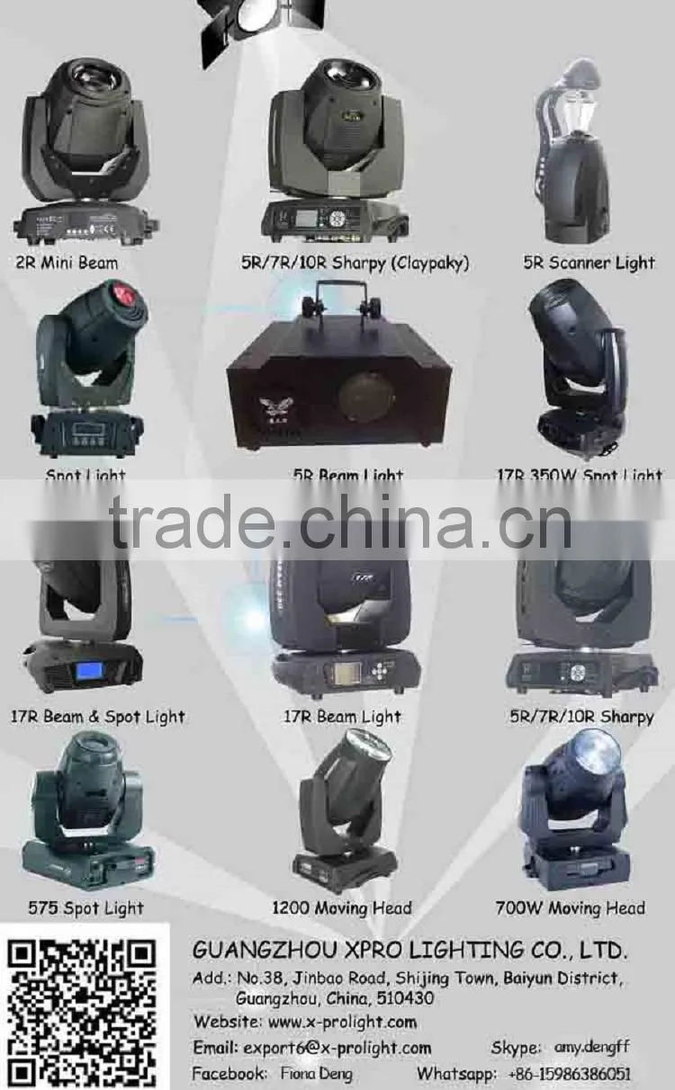 China lower price light rain cover IP54 waterproof moving head light rain cover for 7R, 5R, 17R, spot lights
