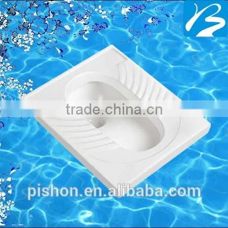 Squat Toilet Installation Price