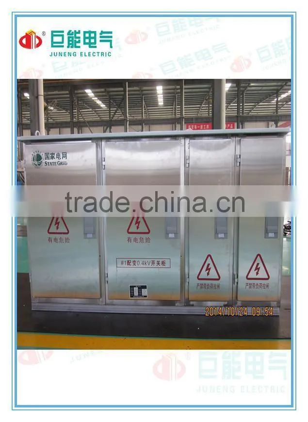 Outdoor Electrical Distribution Box
