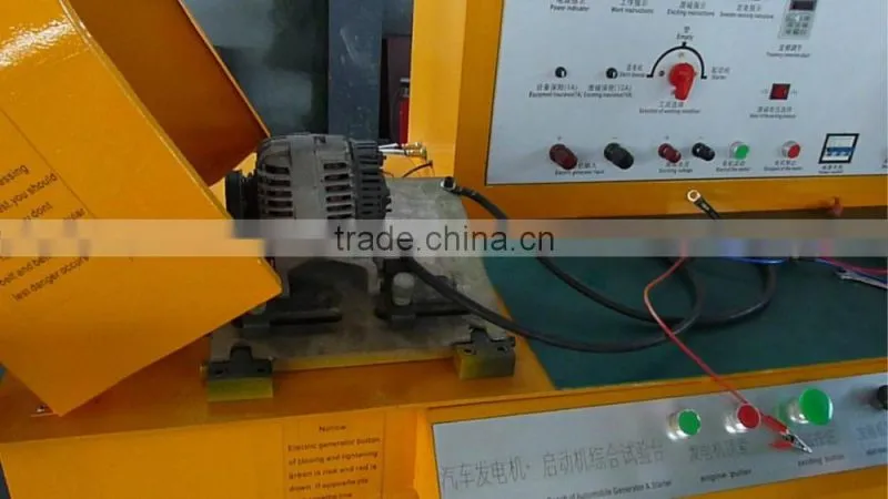 BCQZ-2A Model Integration Test Bench of Automobile Generator & Starter , starter and alternator test bench