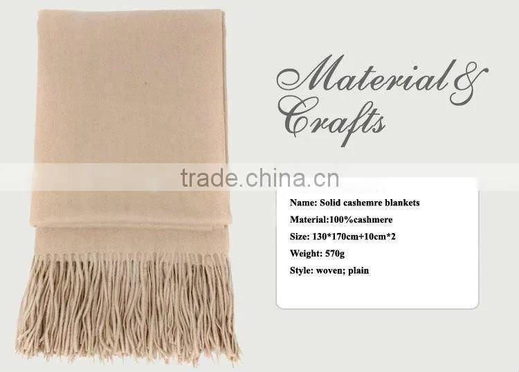 high quality woven solid color cashmere bed throw blankets