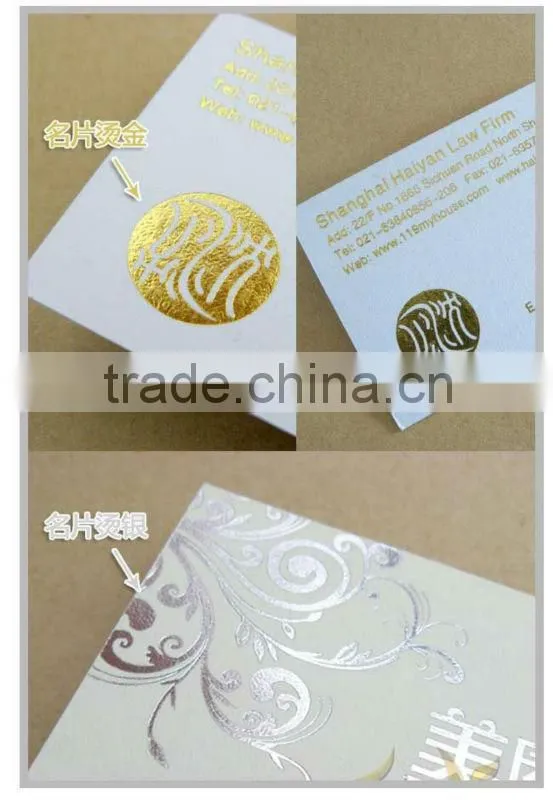Amydor8025 digital stamping machine