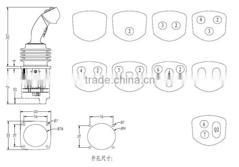 YJ02 industrial handle joystick controller
