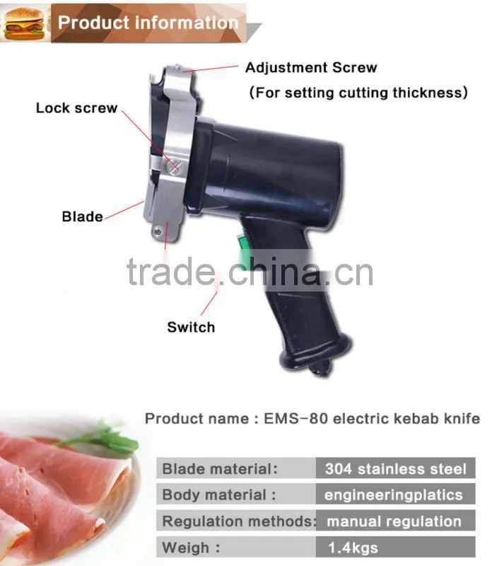 electric knife hotel use commercial kebab knife