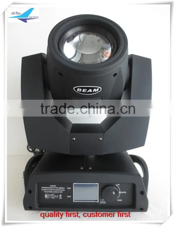 2015 best-selling beam 230w moving head stage light