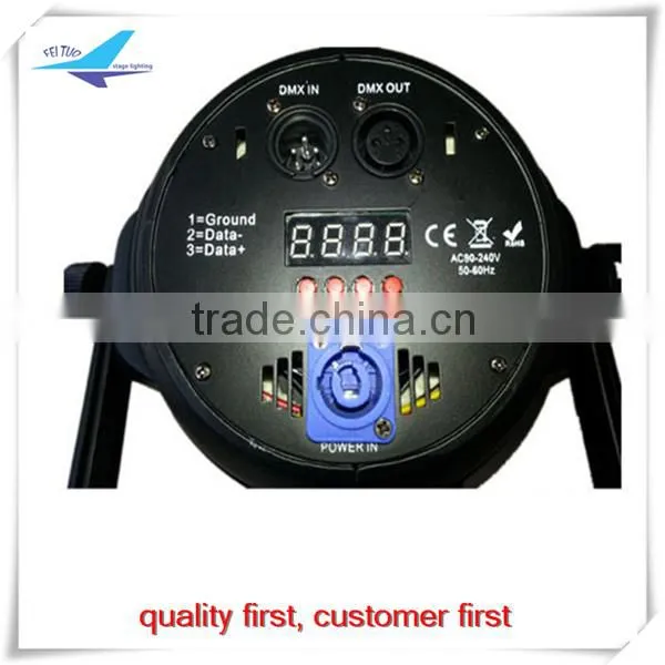 Dj pub KTV 180w or 200w lighting luminaire led studio light