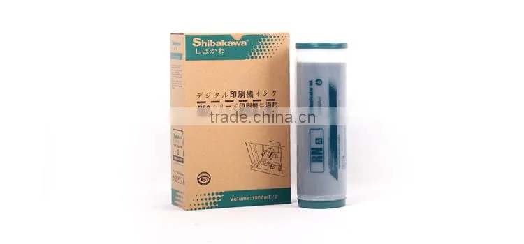 Riso stencil duplicator consumable & Risograph compatible ink RN ink A/E/U