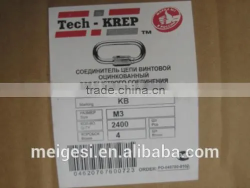Quick link rigging carbon steel zinc plated China manufacturer high quality cheaper factory supply cheaper