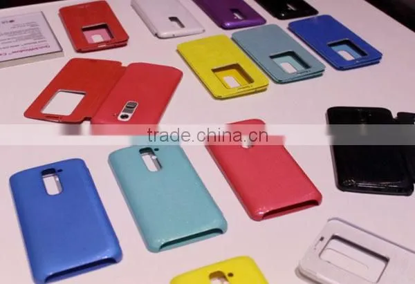 Quick Window Leather Case for LG G2