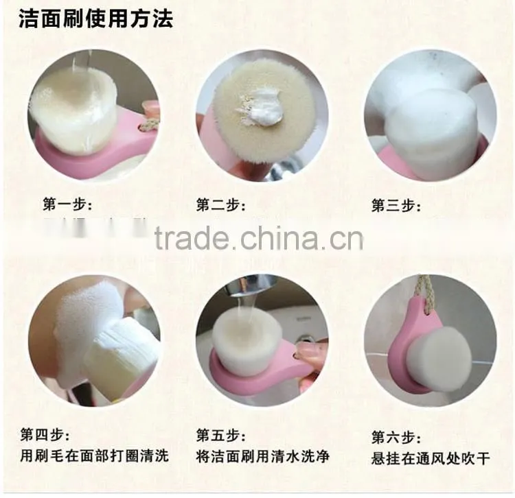 Professional washing face brush