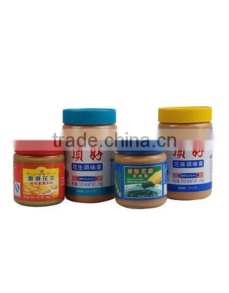 creamy peanut butter 22kg packing