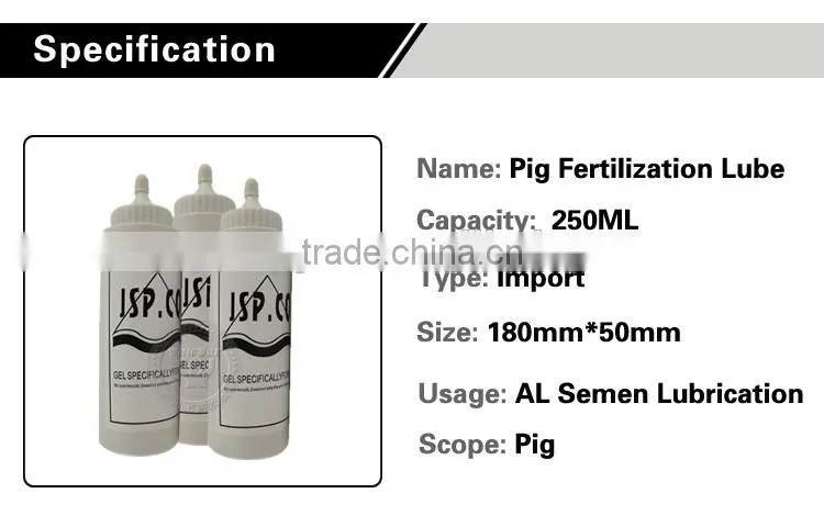 Best Popular high quality Lubricants for pig Fertilization