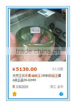 100% genuine jade eggs ,all the egs with jade material certification