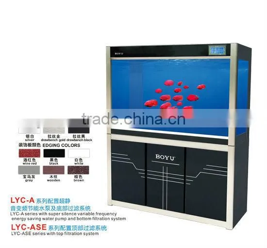 Boyu 2013 New high quality aluminum aquarium decorative home or office