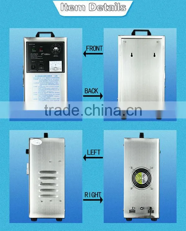 2g 3g portable smoke air purifier ozone generator