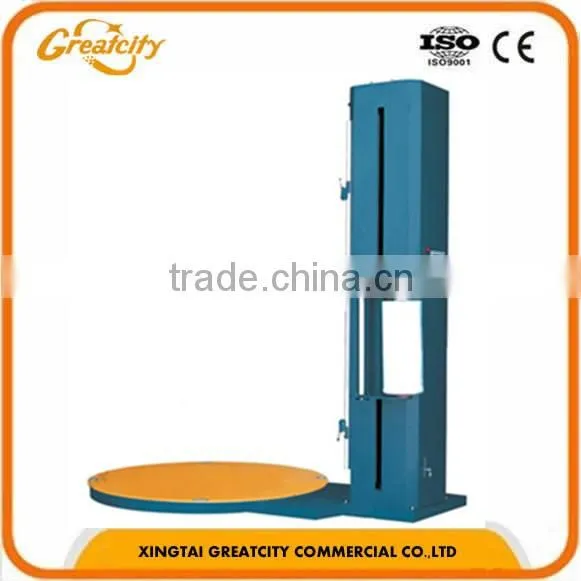 Automatic stretch wrapping machine price Pallet Stretch Wrapping Machine