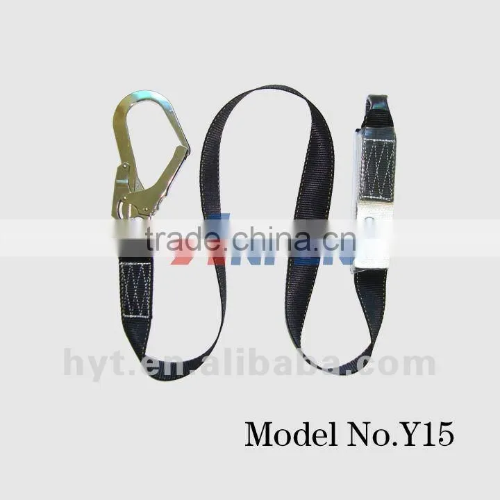 Industrial Lifesaving Lanyard