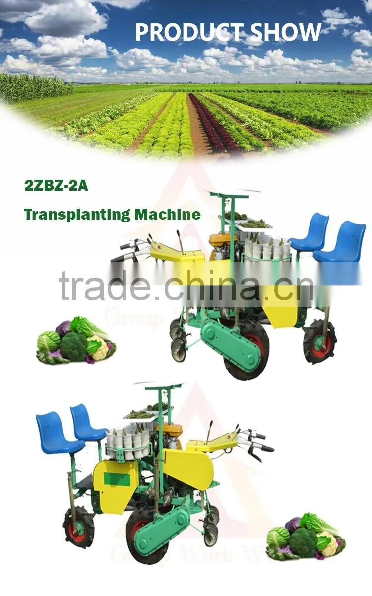 high quality seed planter for tractor vegetable