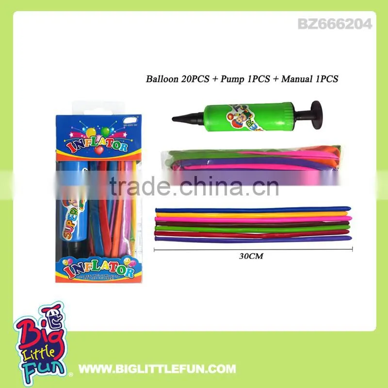 Water balloon pump toy
