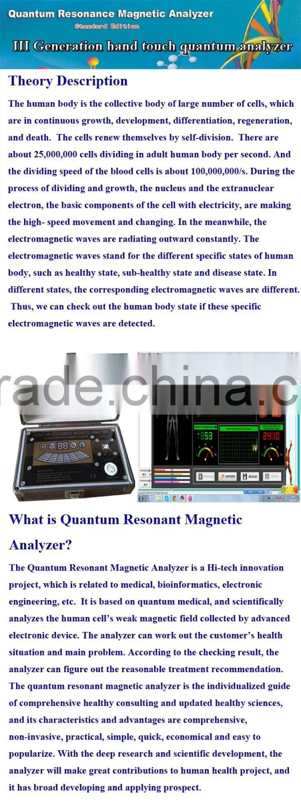 Free updated latest version quantum magnetic body analyzer body fat scale CE Approved