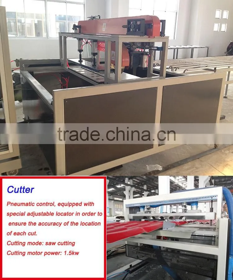 Hot sale transparent plastic roof tile sheet plate production line producer