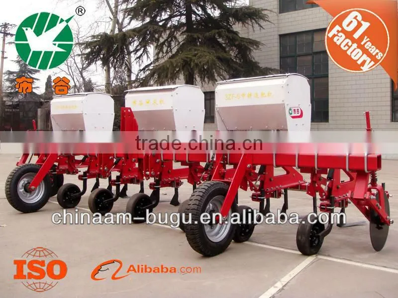 3 Point mounted Powered Fertilizing Machine