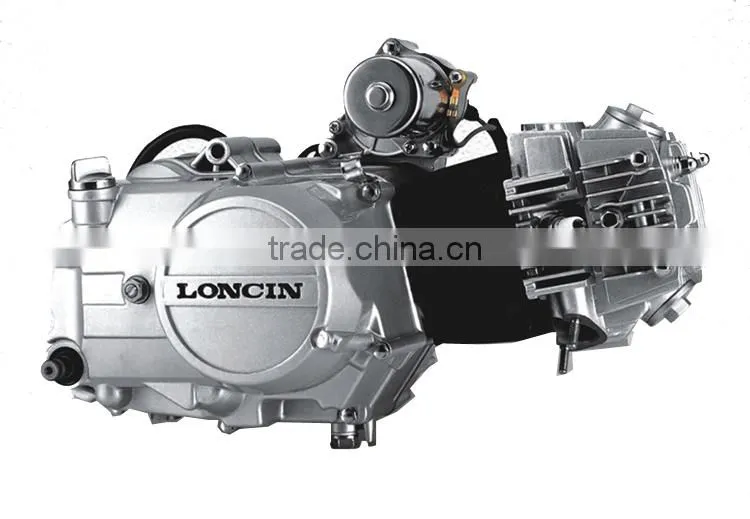 OEM 200cc 500cc motorcycle engine