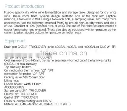 Wine fermentation tank