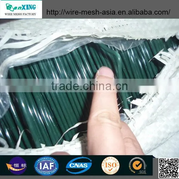 pvc / PE coated wire for sale (Manufacturer)