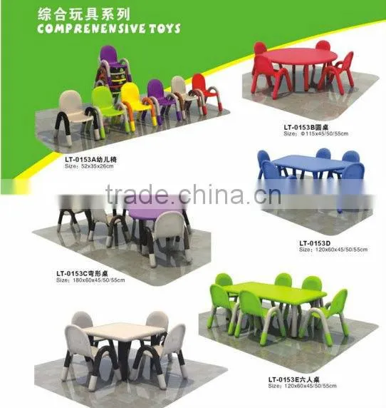 school furniture LLDPE MATERIAL IMPORTED KOREA KIDS TABLE AND CHAIRS SET LT-2145G