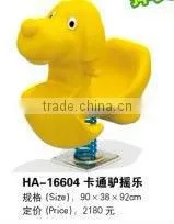 (HA-16604) WHOLESALE EXCELLENT QUALITY AMUSEMENT PARK MONKEY ROCKING HORSE TOY