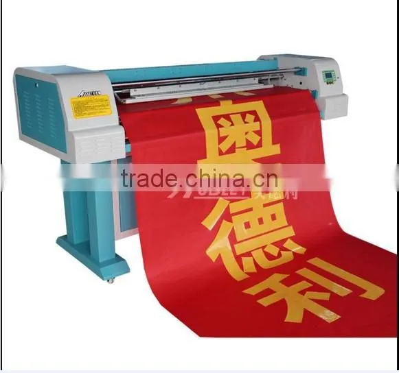 Multifunction digital cloth banner printing machine from manufacturer ADL-1000TH