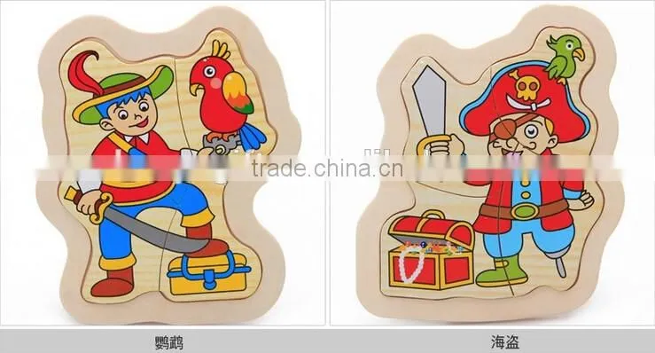 4Pcs Wooden 3D Jigsaw Toys For Children Educational Toys Games
