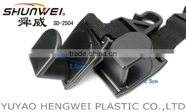 SD-2504 Hengwei brand car seat hook
