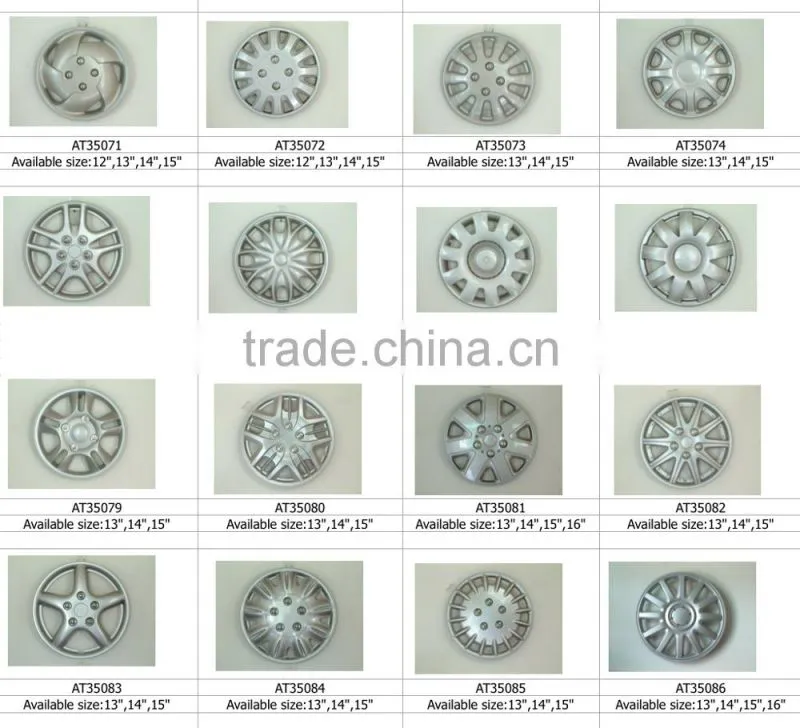 12 Inch Plastic Car Wheel Covers