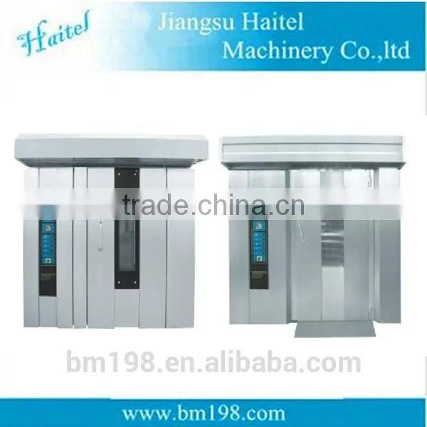 Trading wholesale competitive price good quality custom printed food packaging bags From China supplier