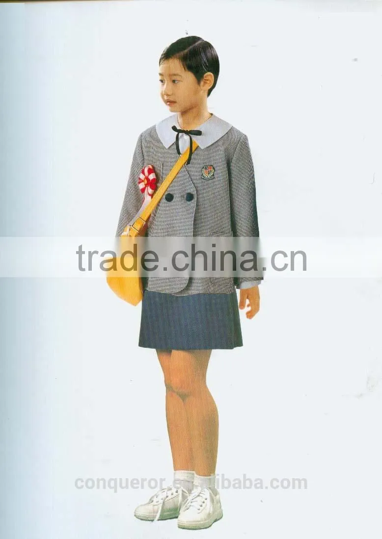 primary school clothing.bespoke uniform SHT612