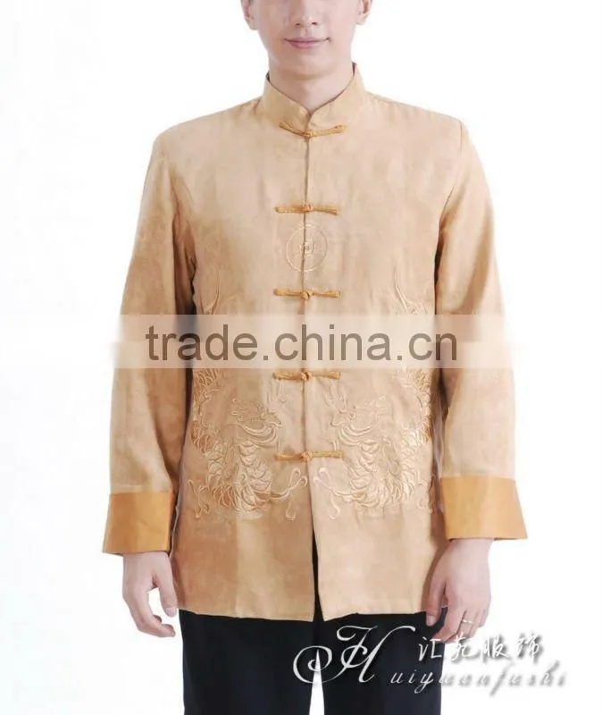 fashion mens slim