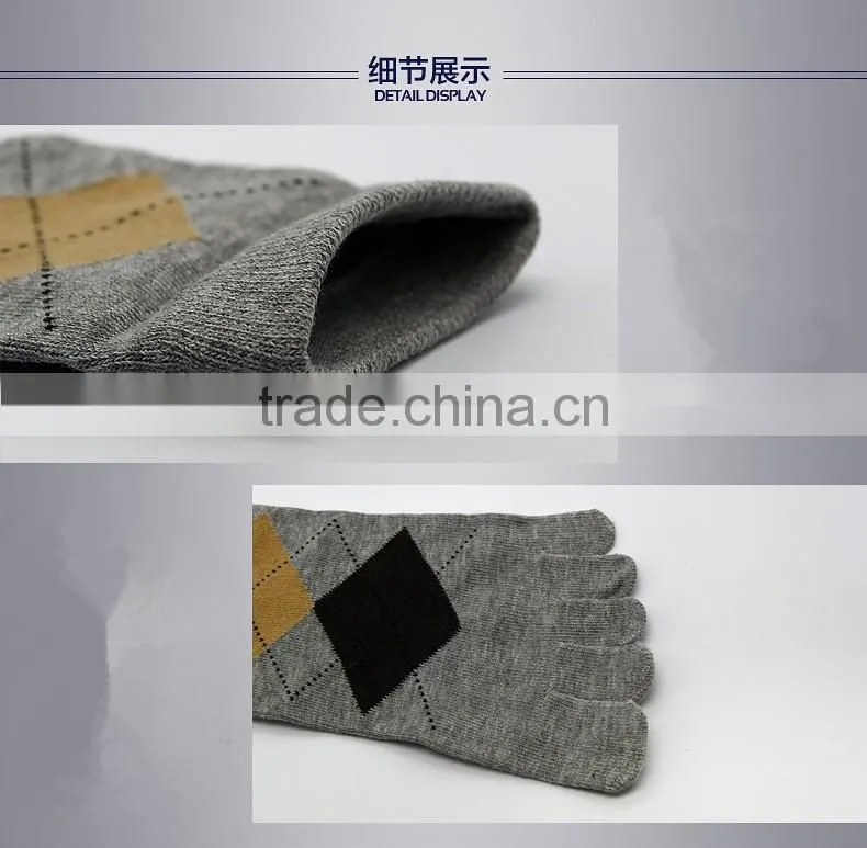 Men toe socks summer thin section toe sock